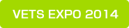 VETS EXPO 2014